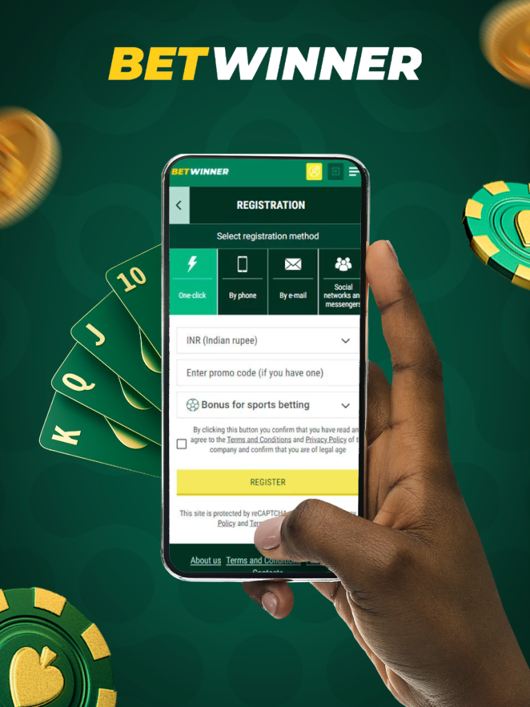 Betwinner Nicaragua Bonus Login